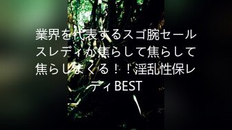 (中文字幕) [JUFE-317] 妻が帰省した暑い夏の7日間、俺になつかない発育しきった連れ子を『お父さん大好き』と言うまで爆乳を揺らし汗だくでヤリ狂った性交記録 桃園怜奈