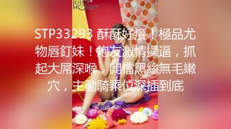 ❤️√巨乳翘臀白皙亚裔 两女吃一根鸡吧 无毛嫩穴 超大胸 后入骑乘 颜值高太有感 太诱惑 直接撸射