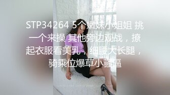 极品反差小女友被曝光表面斯斯文文的其实是一个骚货 (1).MOV