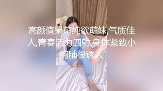 满嘴淫语，高潮惨叫，后面骚货被操的胡言乱语