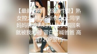 在家操漂亮女友 边吃鸡边被抠逼 受不了掰开小内内就插入 刚插入就骚叫 确实想要了