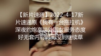 XKG138 苡若 清纯系妹妹 初次色诱哥哥计划 星空无限传媒