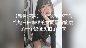 【烂逼欠操】无套被猛攻金主爆操,流出白沫都能拉丝逼都要被玩烂了