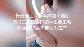 高颜值大白美乳妹子道具自慰双洞齐插 椅子上张开双腿道具插菊花高潮喷水 很是诱惑喜欢不要错过!