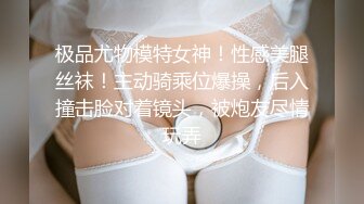  心怀叵测的男友暗藏摄像头偷拍和女友啪啪啪全过程