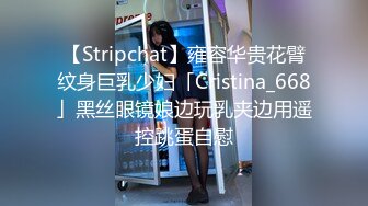 -爆炸身材初下海网红女神 穿上性感睡衣诱惑 掰穴特写揉捏奶子浪叫呻吟