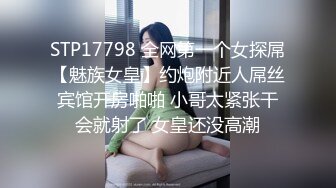 《新鲜出炉重磅》新晋无敌反差福利姬推特19岁极品花季美少女【小瓜陆】露脸私拍，道具紫薇洗澡被炮友舔逼啪啪欲仙欲死 (1)