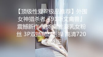 【自整理】在楼梯上给维修工人口交 【92V】 (37)