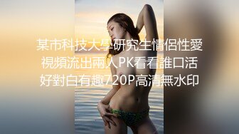  70后美妈妈 很有气质很有品味，出轨小陈弟弟，勾引回家，客厅暴！