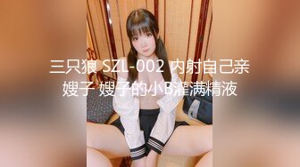  刚奶完孩子的哺乳期少妇就跟小哥激情啪啪给狼友看，全程露脸开档黑丝69交舔逼