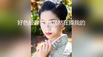 哇塞 此情此景 美女桃羞杏让 如花似月 粉美鲍看着就爽