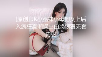 听动作看叫声女朋友想让大家看她1