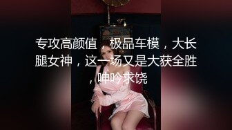 ✿千娇百媚美少女✿jk小学妹被操的受不了了 纹彻底沦为大鸡巴哥哥的肉便器，软软的夹子音呻吟声忍不住加速冲击