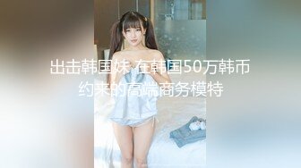 【新片速遞】 黑客破解健身馆监控摄像头偷拍❤️瑜伽女教练和老板在地板一字马啪啪