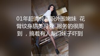 【一脸呆萌今日刚播美女】大红唇白嫩美乳，无毛骚穴更是诱人，水晶假屌深插，翘起双腿看得清楚，进进出出快速插