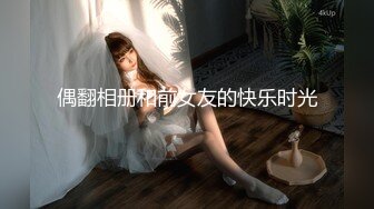 后入老婆开裆丝袜