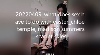 20220409_what does sex have to do with easter_chloe temple, madison summers, scarlet skies