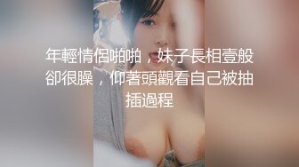 反差气质尤物_推特专操极品女神大神〖好战分子〗新作，调教爆操多位超美气质御姐女神 各个都是天花板级女神1 (1)