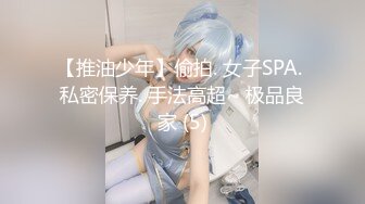 熟女爱爱自拍2