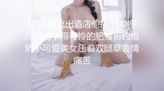 网聊同城夜店酒吧女DJ，真爽【下滑看约炮渠道和联系方式】