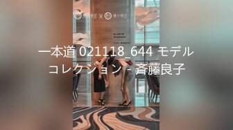 OSTP261 短发小少妇酒店勾搭，走廊有摄像头小伙也要摸摸胸，回房发现已经水流成河，无套插入射肚子上