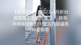 无水印9/30 人妻榨干玩弄湿哒哒嫩穴女上位极品白虎律动榨精VIP1196