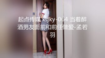 ★☆《女神重磅泄密》★☆演员、模特于一身网红极品波霸反差婊【谭晓彤】最新私拍，女人味十足性感碎花睡衣震动蛋销魂紫薇