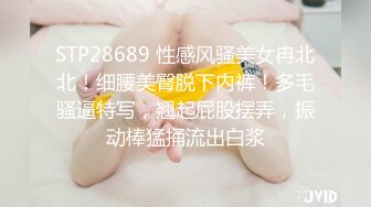 可爱女友做爱