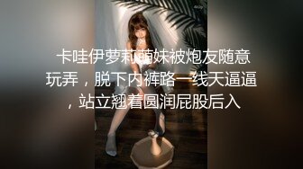 Ria 久留美她想看着你手淫，同时她吐到你的嘴里，吮吸你的舌头