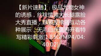 一王两后，帝王般享受！难得一见OF无敌巨乳大奶牛【hhh1231】最新啪啪长视频，肏一个手还玩一个，双波霸玩到虚脱 (8)