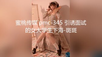 敏宝 丰满白嫩美少妇 全裸诱惑 特写BB 道具插B 口交啪啪大秀