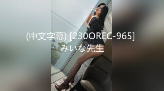 #天美传媒TMW076 失恋后坦率的心  #林思妤  #国产