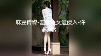 【乱伦❤️通奸大神】姐姐的奶味✿ 在厨房后入洗碗的姐姐 不让进身体却诚实分泌了淫水 肏的正欢 妈妈回来的动静打断施法