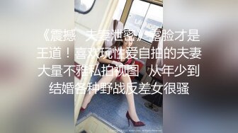 泰国多P美乳女博主yoursice onlyfans高清原档资源合集【79V】 (12)