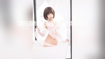 (HD720P)(夫性)(fc4121715)【個人撮影】妻と友人 -従い- 前編