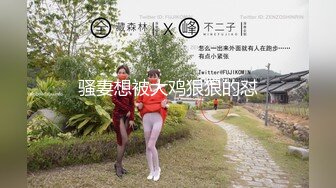 嫩炮友15个小时就约到了手持近景