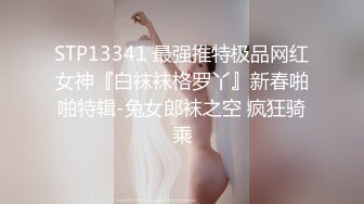 黑卡别墅 女仆庄园 稚嫩女仆遭管家调教