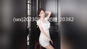 STP24461 【超高颜值顶级美妞米拉】吊带开档情趣装  和炮友激情大战  69姿势深喉大屌  骑乘爆插边操边喷水  