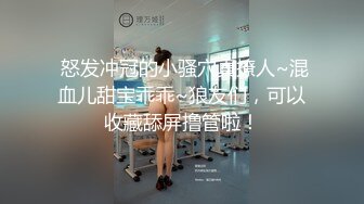  我草这娘们无敌了，全程露脸激情大秀啪啪，深喉大鸡巴，让大哥干了骚逼干菊花