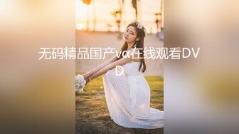 【极品性爱淫乱群交】加拿大华人圈『索菲娅』最新VIP订阅私拍⑤露脸淫乱轰趴 场面淫乱淫靡 完结篇 (4)