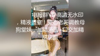 【新片速遞】  在家操小女友 身材苗条 鲍鱼粉嫩 特别这对操起来哗哗的大奶子让我碎碎念念 怎么玩都不够