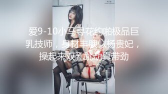 极品美少女奶子坚挺屁股翘逼毛漂亮掰开粉嫩蝴蝶逼给大家看是颗好白菜1