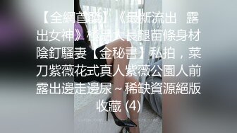 反差萝莉小可爱 软萌乖巧小母狗【咬一口软糖】清纯的外表，私下反差淫荡！就想被调教，菊花小穴都被要被哥哥填满