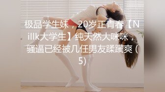 【极品厕拍】《前无古人后无来者》偷拍后用手强行摸逼 超近距离 拍摄手法极为大胆 吓得女生哇哇大叫