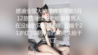 伐木工人被树压倒,深夜被森林里的面具男强上