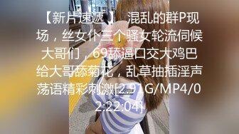 极品性感美女啪啪内射