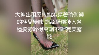 【自录】巨乳女神【幼猫】极品颜值身材，吸奶无套约啪，3-4月直播合集【41V】 (7)