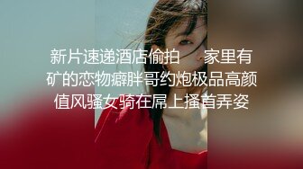 《百度云泄密》大神与模特女友之间的私密被曝光 (2)