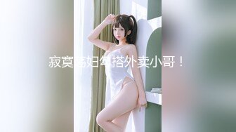 大象传媒 da-28 cos蛇姬女孩外拍误入av现场-查理