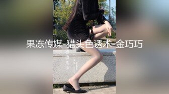 小胖历险记第4弹 大肥猪这次叫来两个美女玩3P，颜值超高，便宜大肥猪了，羡慕呀！